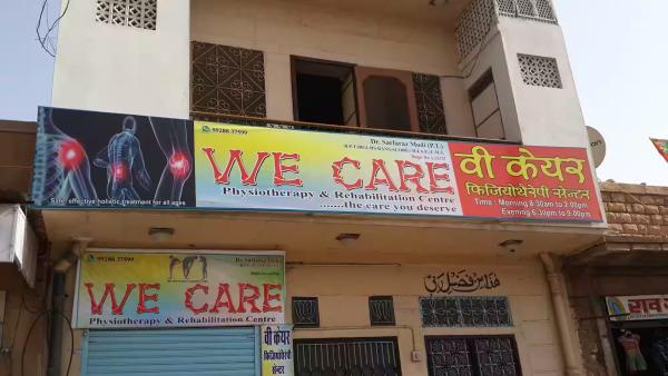 We Care Physiotherapy and Nutrition Centre